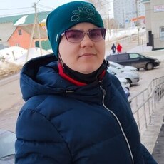 Кристина