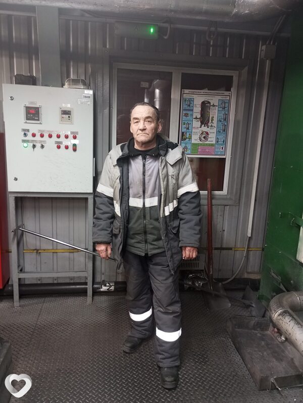 Захар