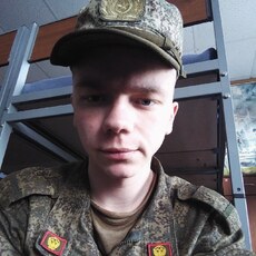 Костя