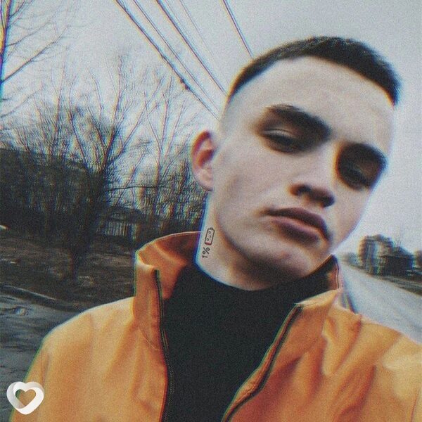 Игнат