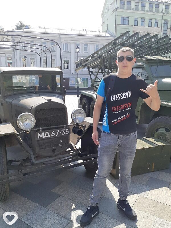Станислав