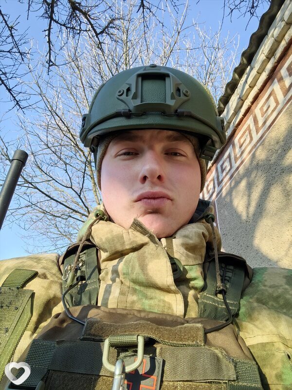 Илюха