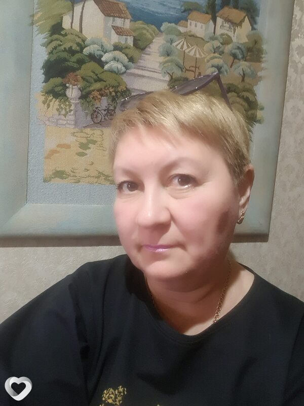 Кристя
