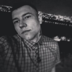 Артурик