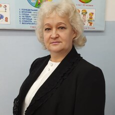 Вера