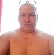 Гена