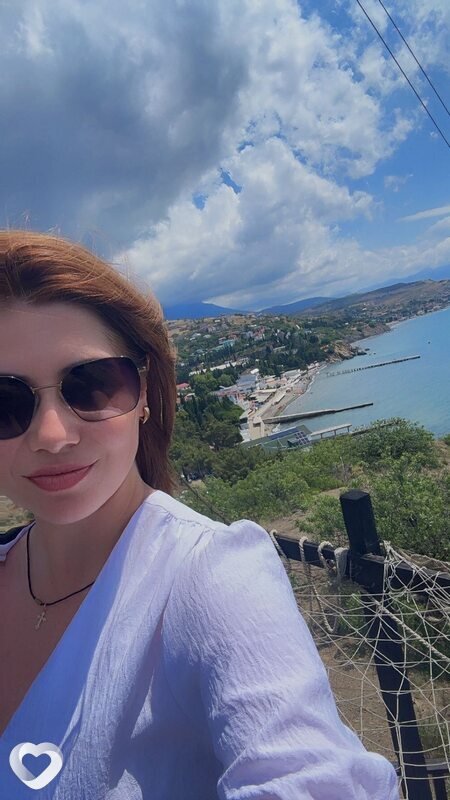 Алёна