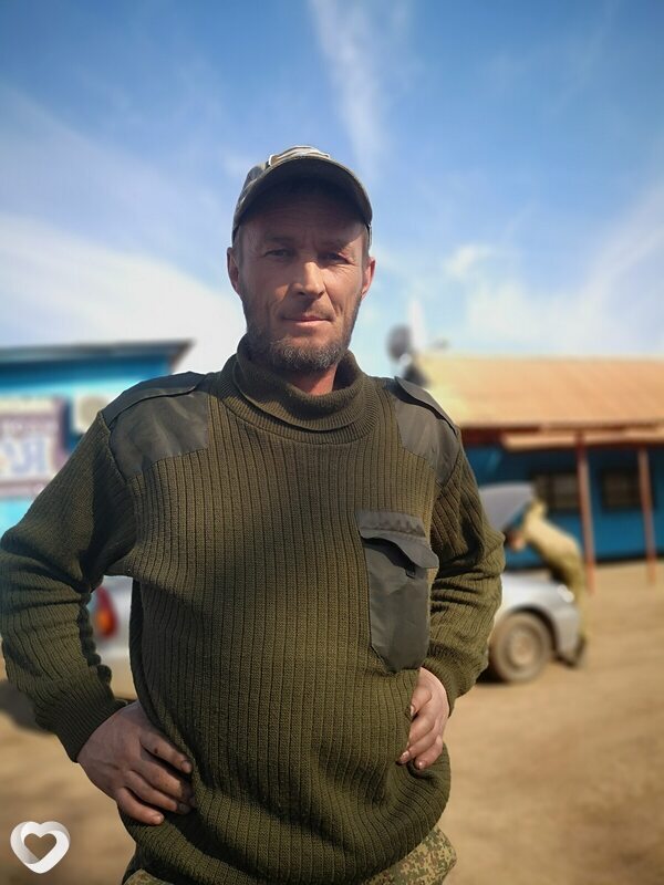 Лев