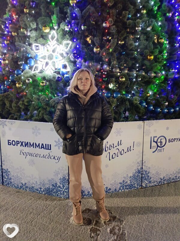 Милана