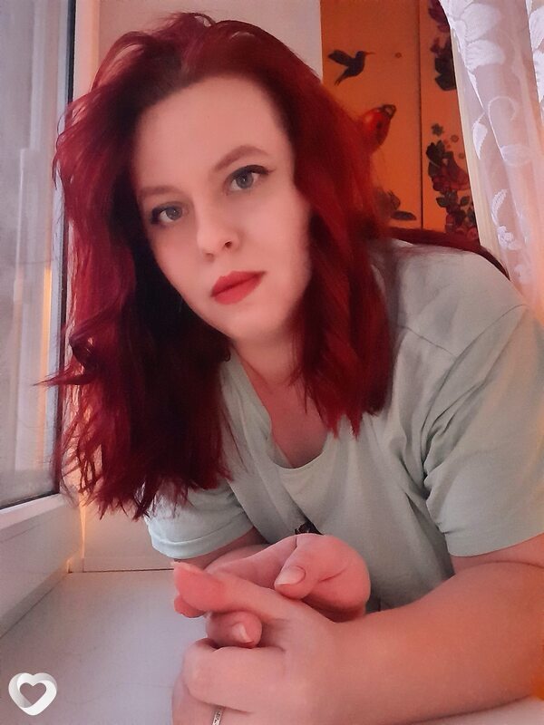 Алина