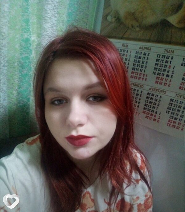 Эля