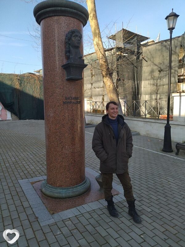 Иосиф
