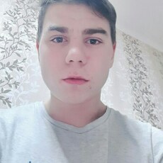 Рома