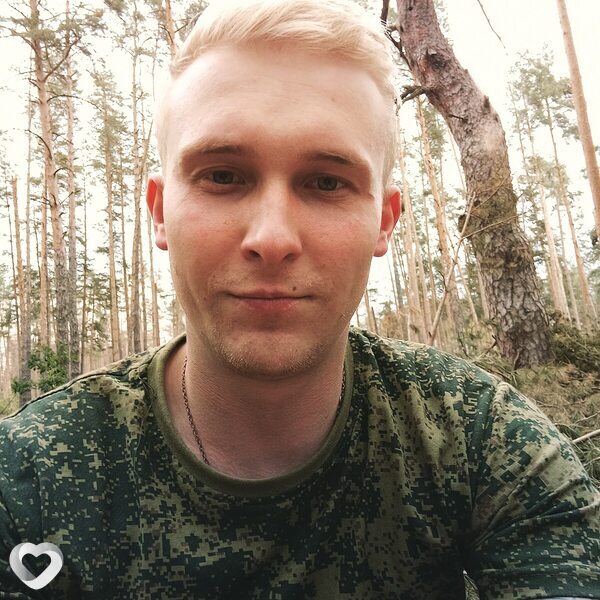 Александр