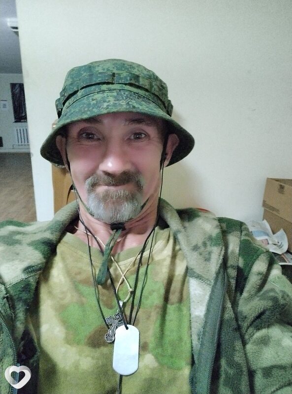 Клим