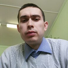 Андрюха