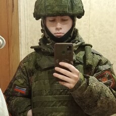 Слава