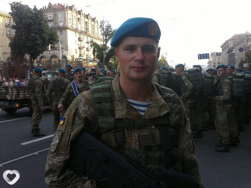 Радомир