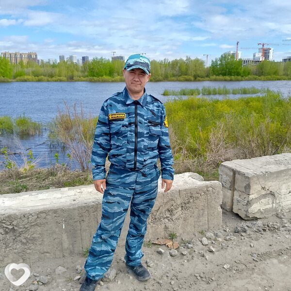 Василий