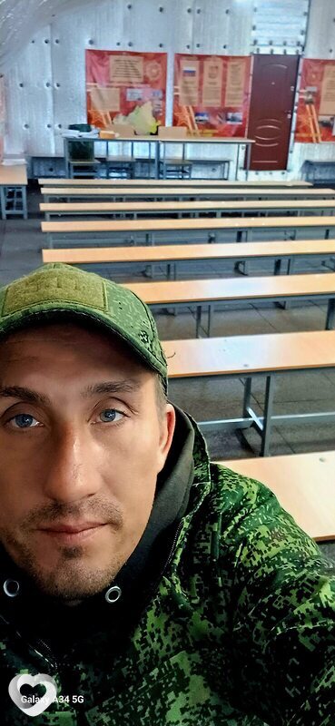 Егор
