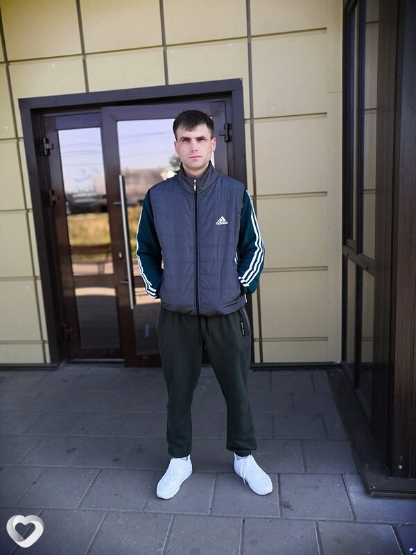 Артём