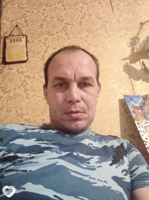 Гриша