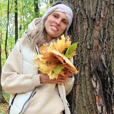 Валерия