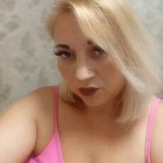 Лиза
