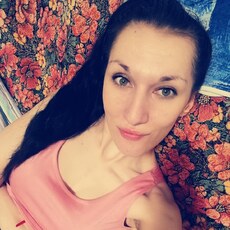 Варвара