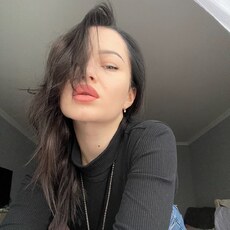 Женя