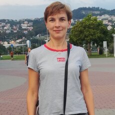 Тома