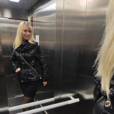 Христина