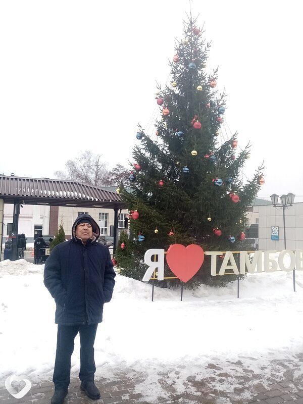 Платоша