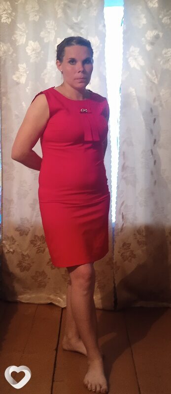 Дина