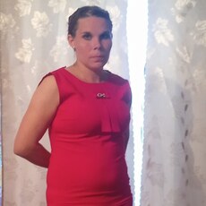 Дина
