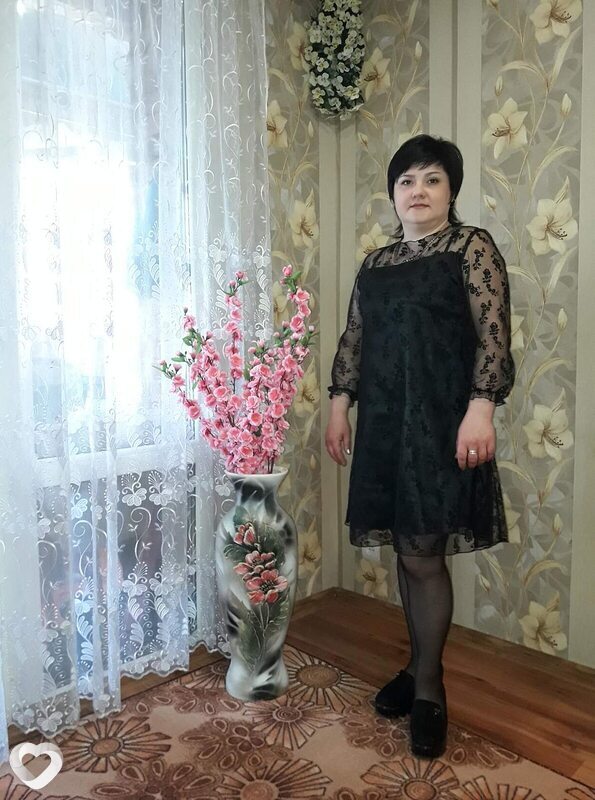 Есения
