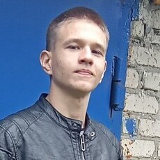 Лев