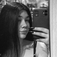 Женя