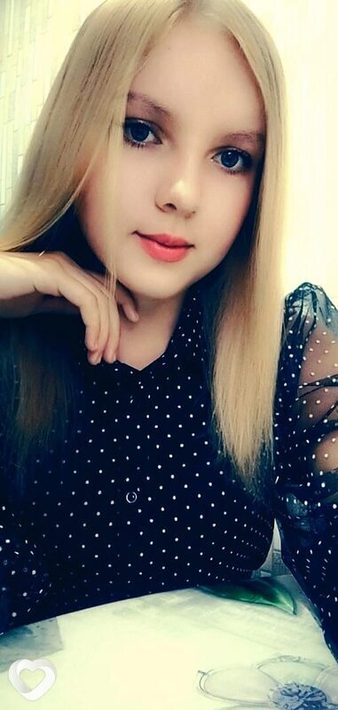 Нина