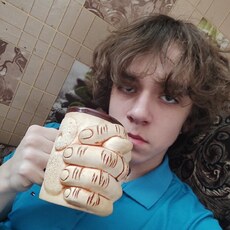 Гриша