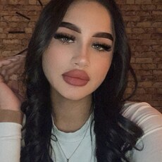 Кристя