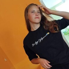 Вита
