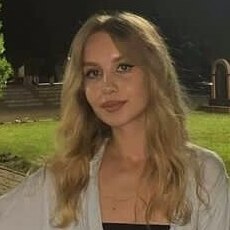Элина