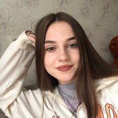 Таня
