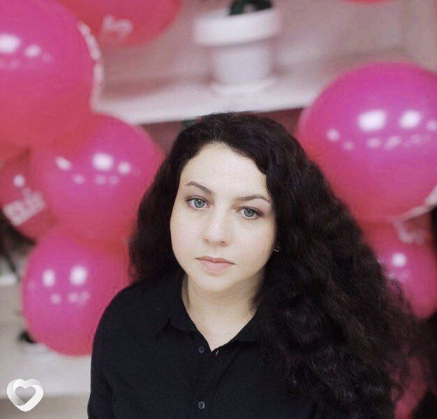 Нэса