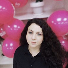 Нэса