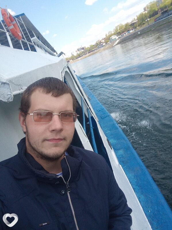 Гаврик