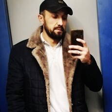 Афаня