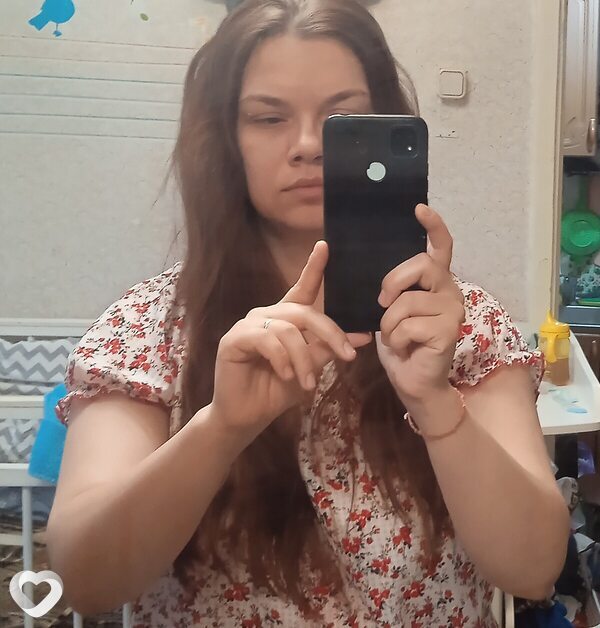 Зина