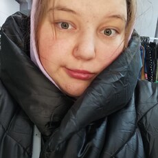 Оксана